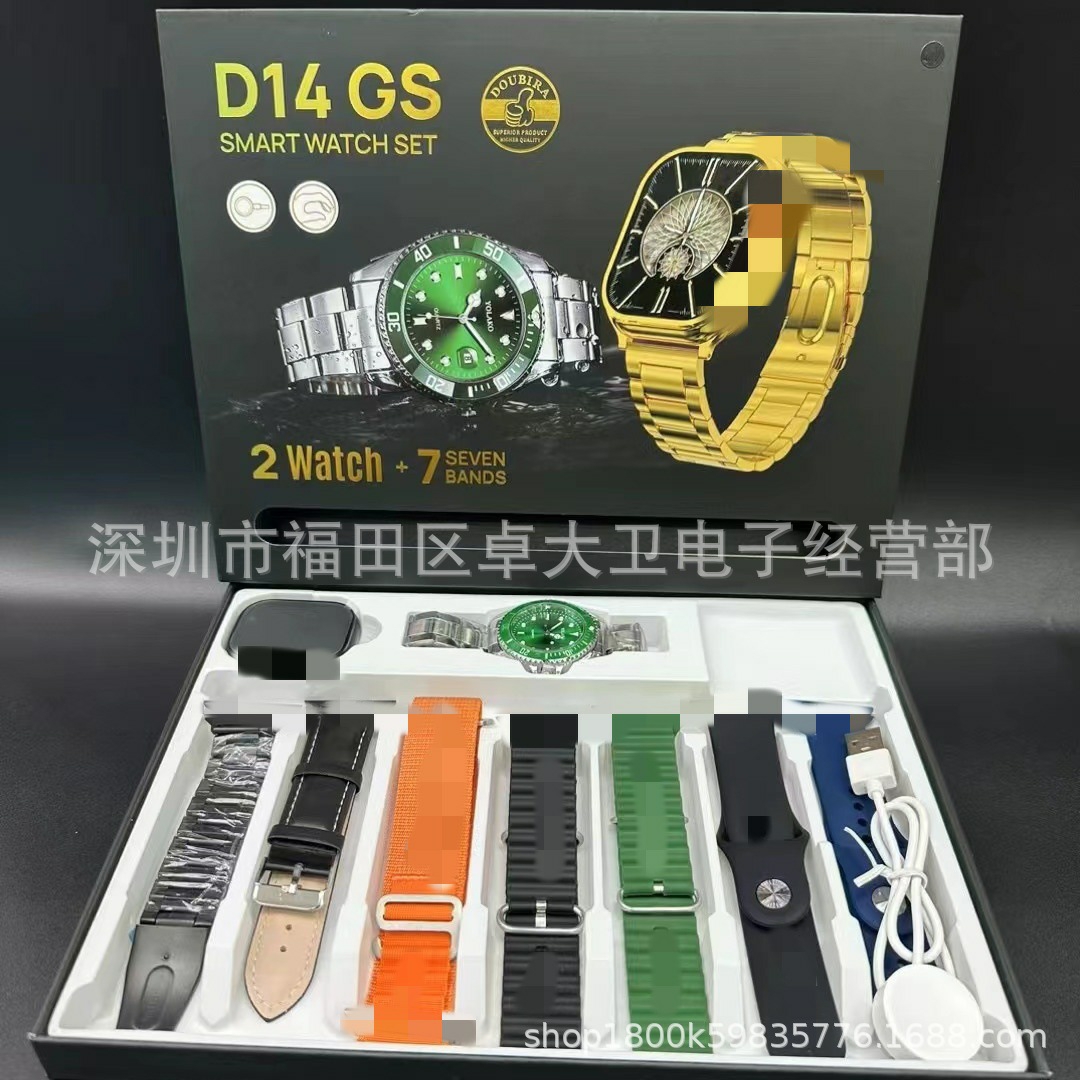 D14 Gs smart watch set