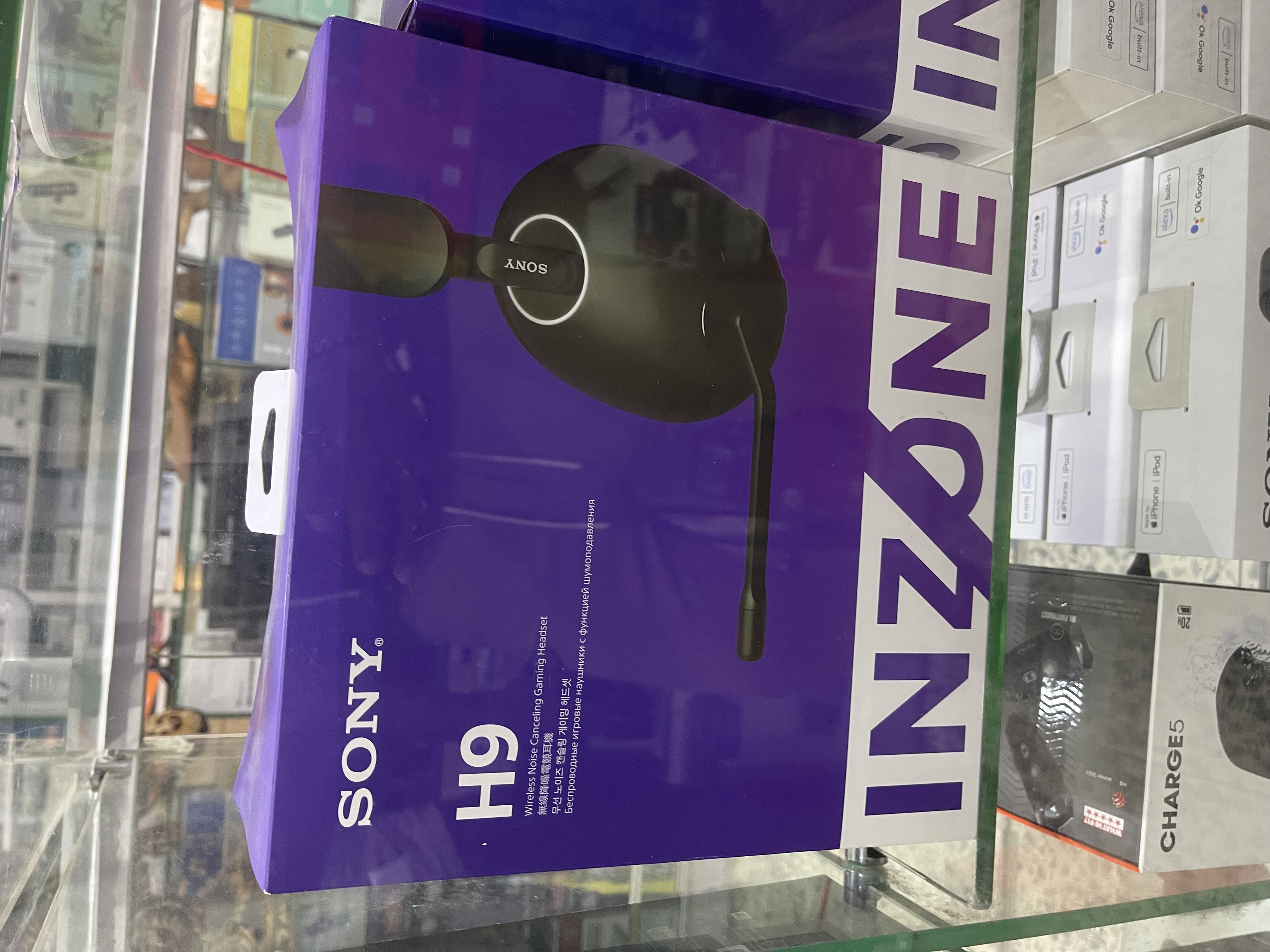 Sony H9 Inzone Wireless Gaming headset